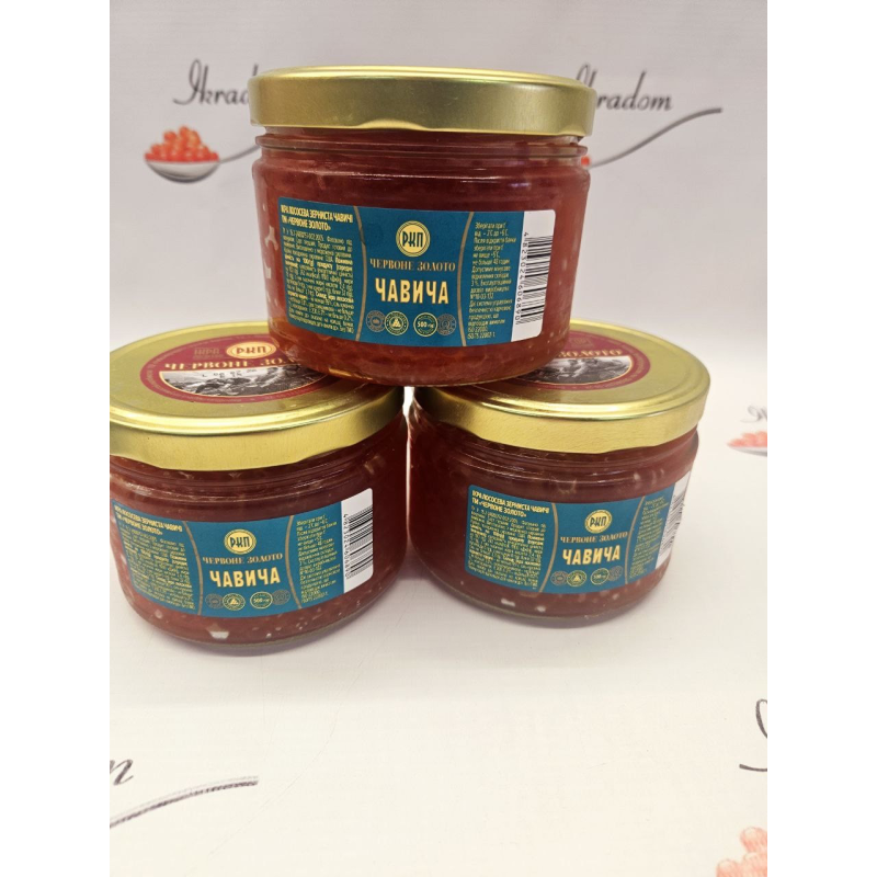 Ікра чавичі King salmon
